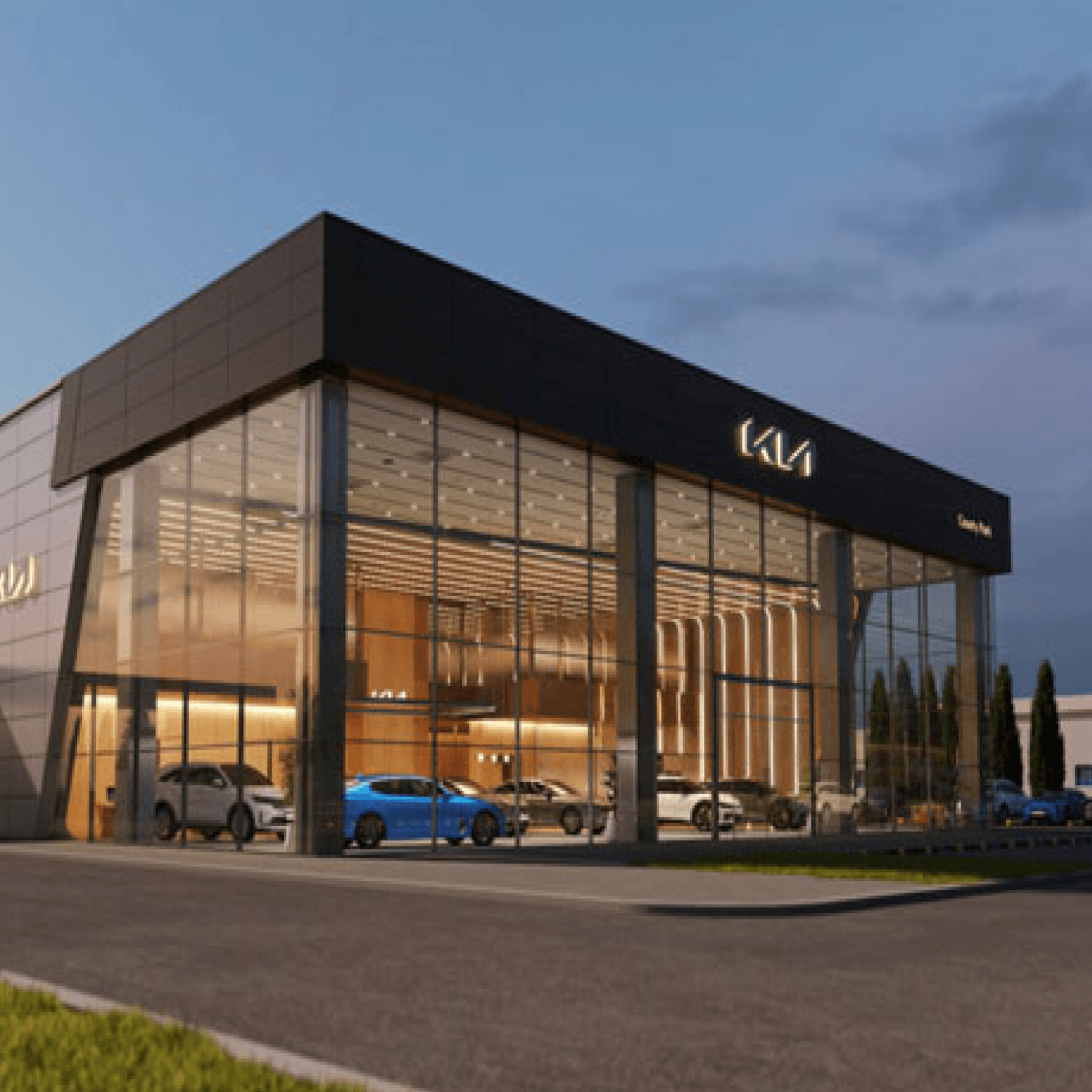 Kia Dealership